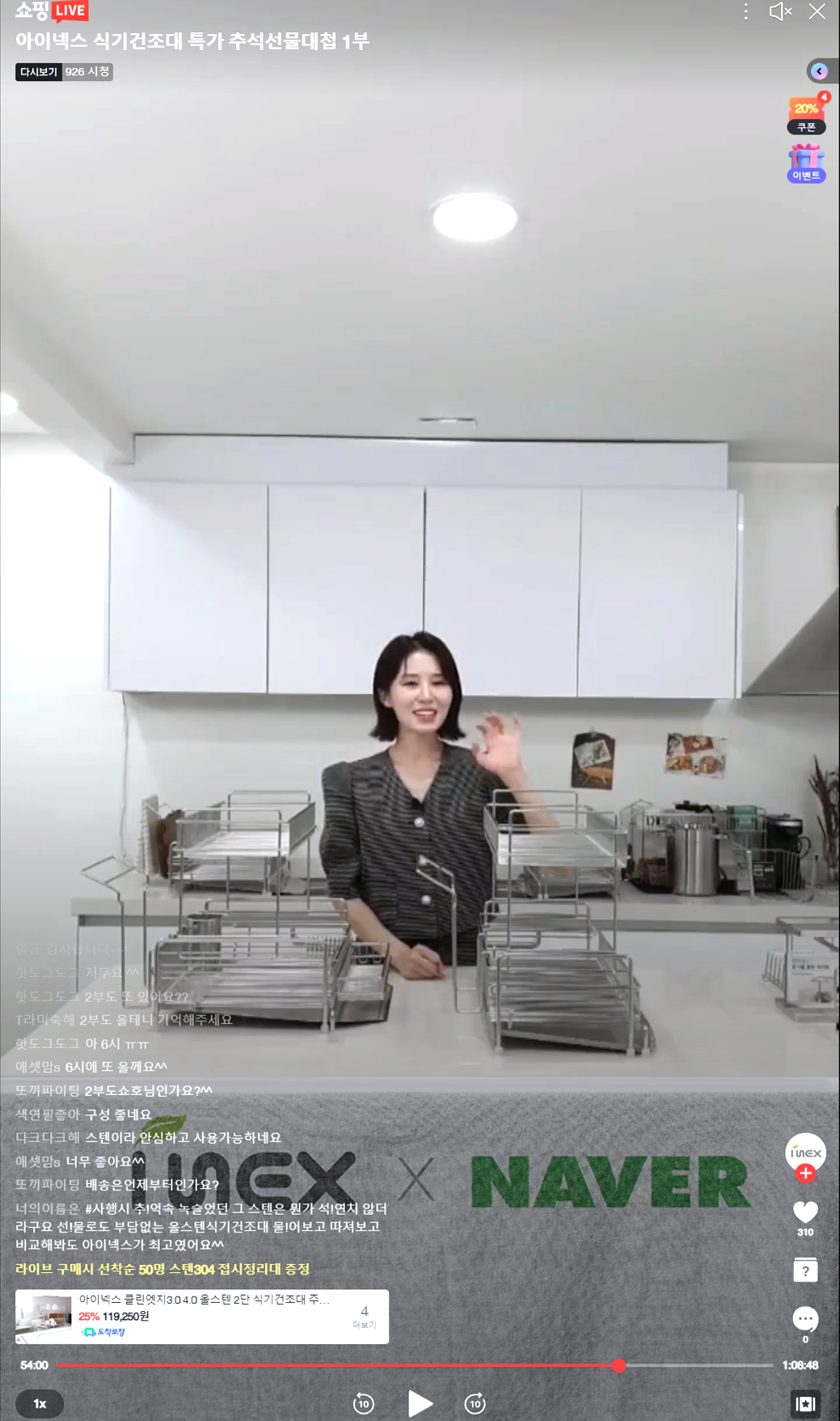 레퍼런스 이미지